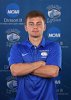 Men's Soccer Team 2019  Wheaton College 2019 Men's Soccer Team. - Photo by Keith Nordstrom : Wheaton, Soccer